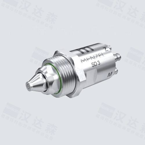 ��(gu��)Menzel Metallchemie����INDUTEC MS SD3