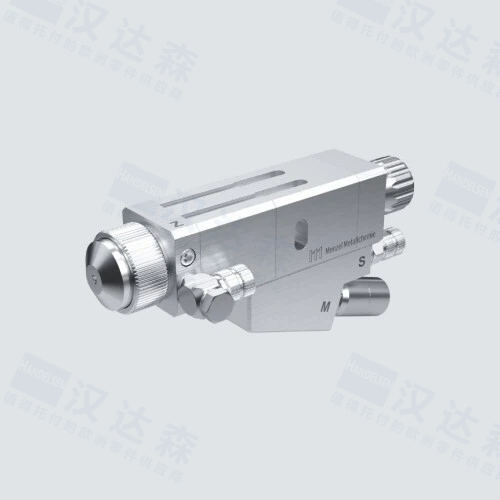 ��(gu��)Menzel Metallchemie����INDUTEC MS FAD