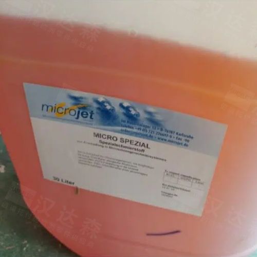 ��Microjet��(r��n)����MICROSPEZIAL-030