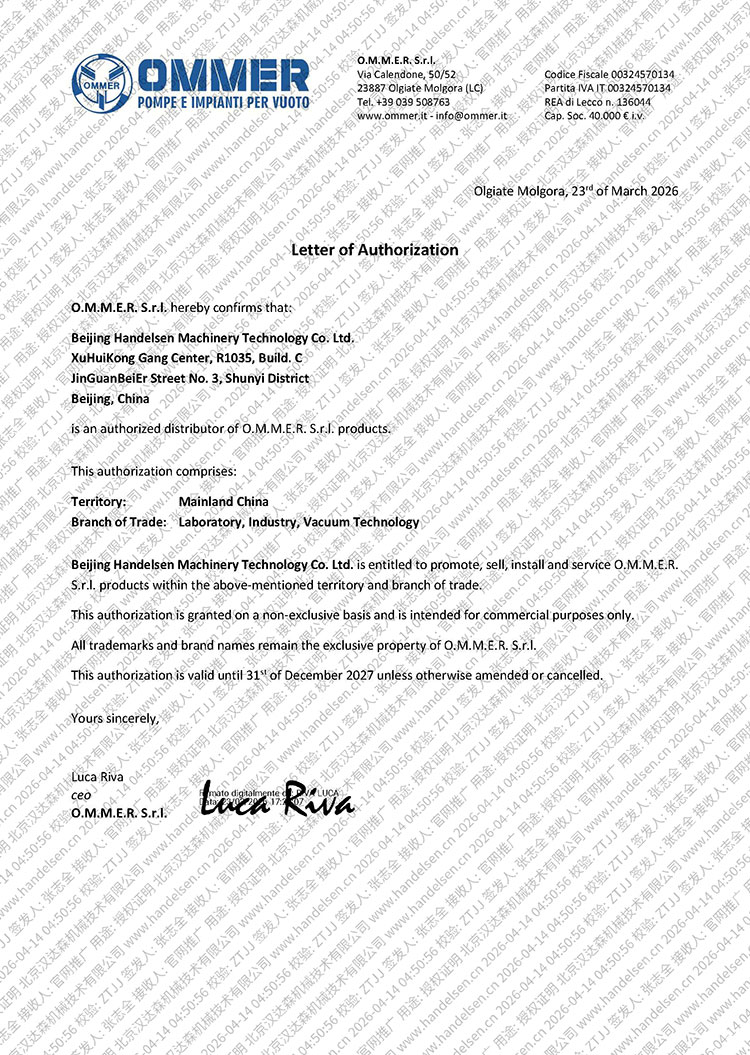 ��Camtec Power Supplies�ٷ������ڙ�(qu��n)�C��