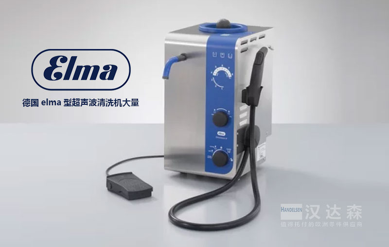 ����ʡ�� + �ۺ�������Elma ������ϴ�C �ü���(ji��)����Ñ�