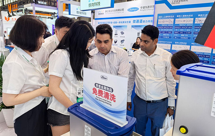 �h�_(d��)ɭ�y�� Elma����� AQ ���� CPHI & PMEC China 2025���x����ˎ�ИI(y��)��������(j��).jpg