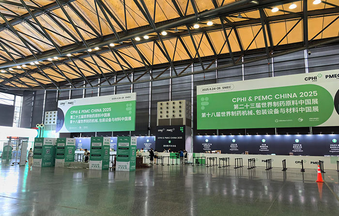 �h�_(d��)ɭ�y��(gu��)Elma������ϴ�C(j��)������ CPHI & PMEC China 2025 չ��(hu��)�F(xi��n)��(ch��ng)