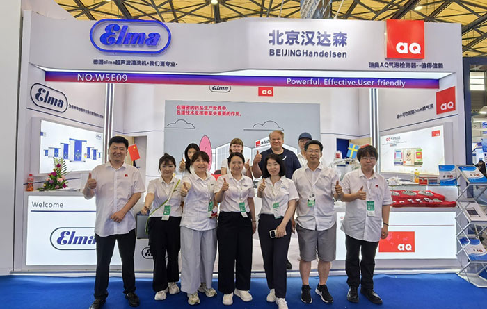 �h�_(d��)ɭ����(j��ng)������CCTV���L��2025 CPHI China չ���AQ�a(ch��n)Ʒ��Ч�@��