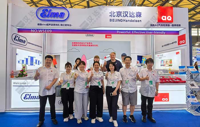 չ��(hu��)���c(di��n) + ��ҕ���L���h�_(d��)ɭ�y��(gu��)Elma������ϴ�C(j��)����CPHI 2025��(sh��)�(y��n)�ҹ��I(y��)�I(l��ng)�򝍃�ِ��