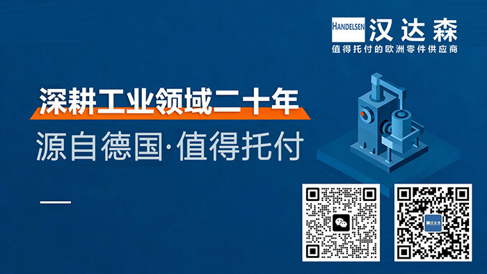 �ķ��m��܇�g���S�_����Vaisala���y(c��)���ڿƼ����h�_(d��)ɭ�����ͨ��ُ(g��u)��܇��