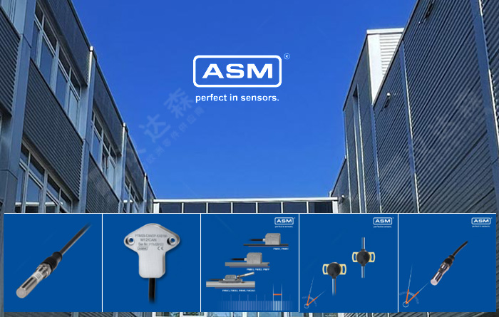 ��ASMλ�Ƃ������{ɶȦ��ȫ���� ���ڹ��I(y��)�O(sh��)����� �������ȡ�