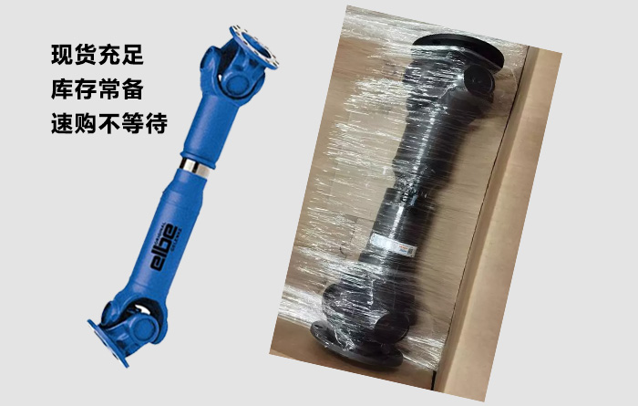 ���I(y��)���a(ch��n)ͣ�C���pʧ���҂���� ELBE Ʒ�ƶ��꣬����ȫϵ�П��T��̖�F(xi��n)؛������ܽ^���L������ȫ�����Ͽ͑����a(ch��n)�M��