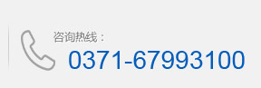 鄭州?？迫垠w泵聯(lián)系方式></div>
  <div   id=